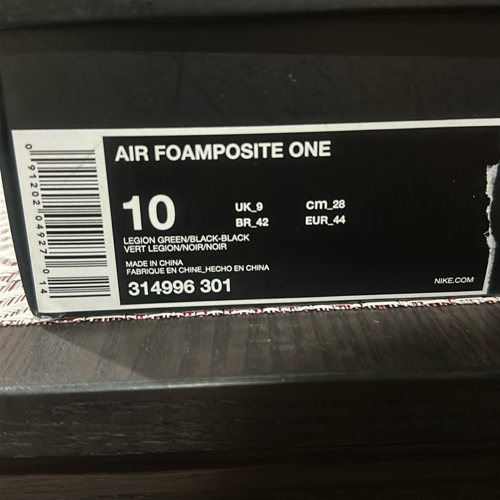 Nike Air Foamposite One: Men’s 10 size
